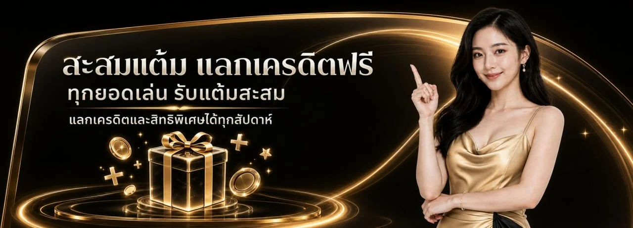 24thlive (Live24th) | สล็อตออนไลน์ เว็บตรง ทางเข้าล่าสุด