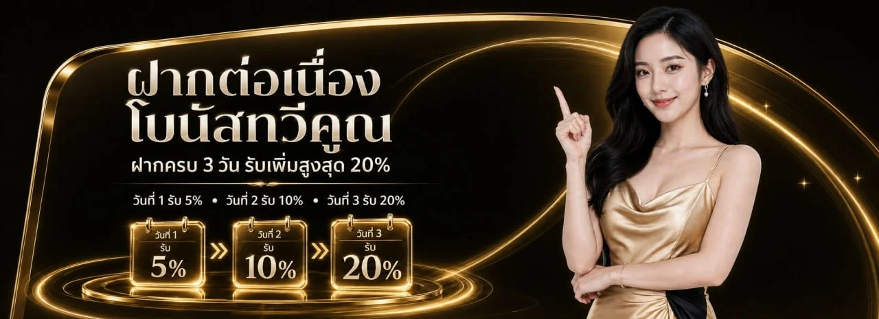 24thlive (Live24th) | สล็อตออนไลน์ เว็บตรง ทางเข้าล่าสุด